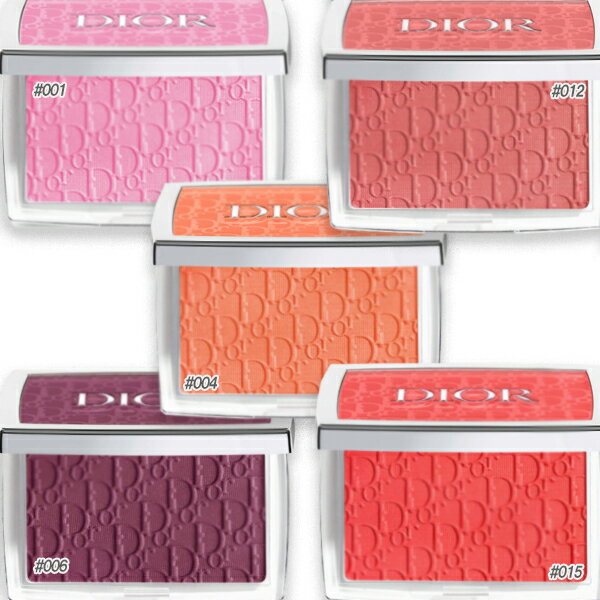 Dior(ディオール) ロージー グロウ