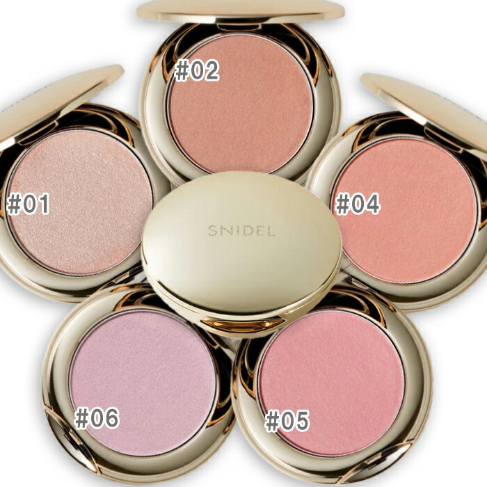 SNIDEL BEAUTY(スナイデル ビューティ) スキン グロウ ブラッシュ