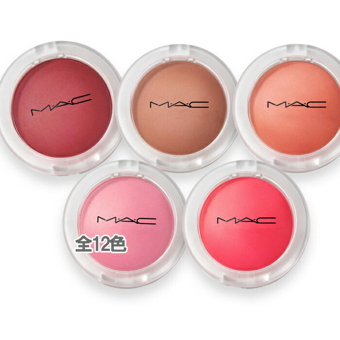 M・A・C(マック) グロー プレイ クッショニー ブラッシュ