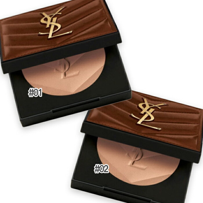 Yves Saint Laurent(イヴサンローラン) オールアワーズ ハイパーブロンザー