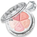 JILLSTUART(ジルスチュアート) ブルーム ミックスブラッシュ コンパクト 30 camellia organdy