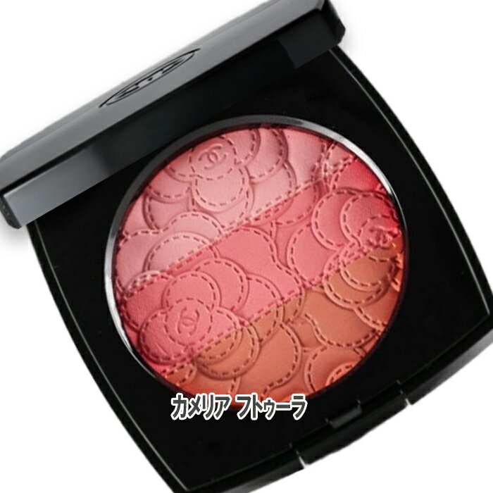CHANEL(シャネル) 【数量限定】カメリア フトゥーラ