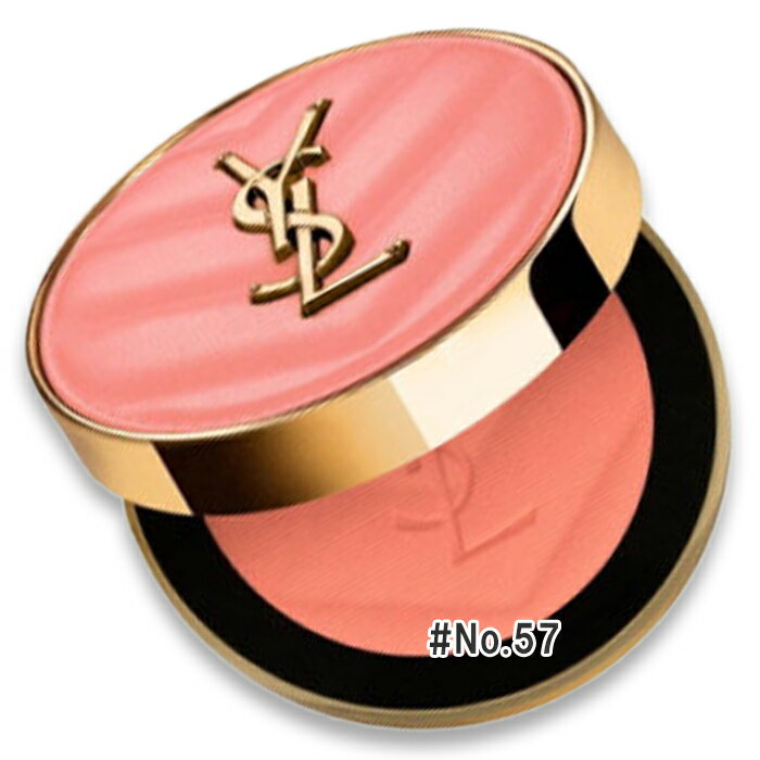 Yves Saint Laurent(イヴサンローラン) YSL メイクミーブラッシュ パウダー No.57