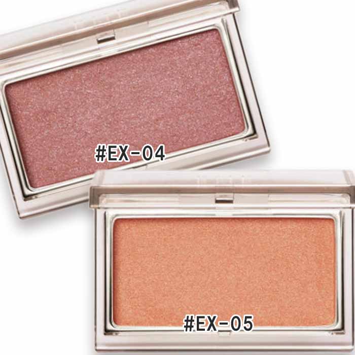 RMK(アールエムケー) 【数量限定】ピュア コンプレクション ブラッシュ