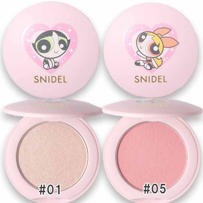 SNIDEL BEAUTY(スナイデル ビューティ) 【数量限定】スキン グロウ ブラッシュ