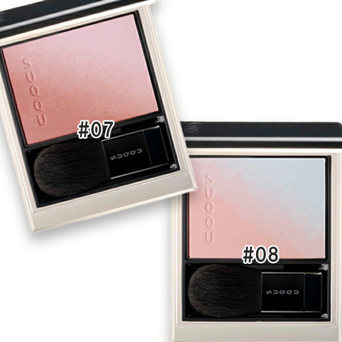 SUQQU(スック) ブラーリング カラー ブラッシュ