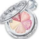 JILLSTUART(ジルスチュアート) 【数量限定】20th アニバーサリー ブルーム ミックスブラッシュ コンパクト 2025年8月31日より順次発送