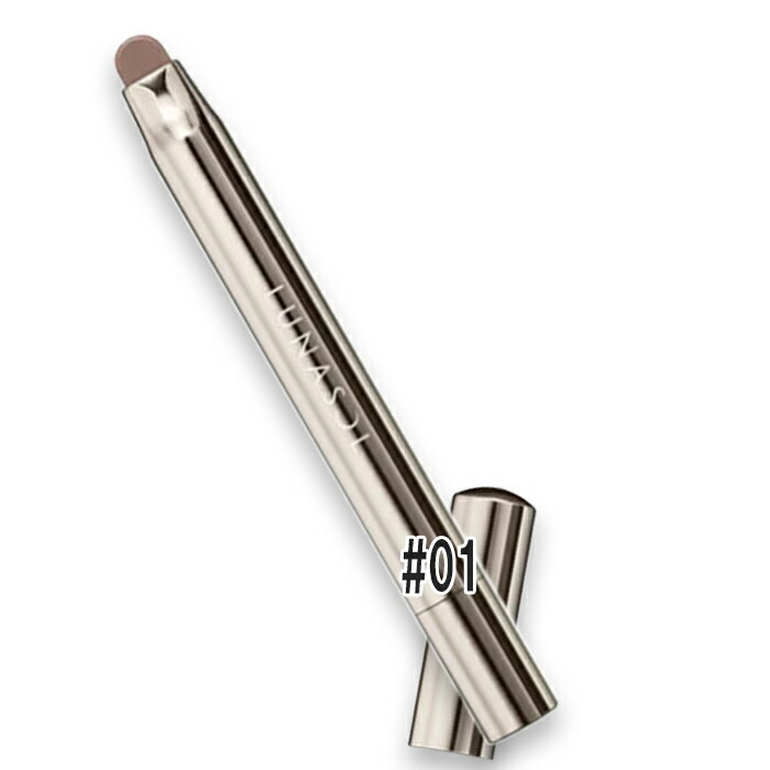 LUNASOL(ルナソル) シークレットシェイド 01 Neutral