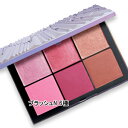 NARS(ナーズ) 【数量限定】エシリアル オーラ ブラッシュパレット ニューレルム 3.5g×6色 2025年11月21日より順次発送