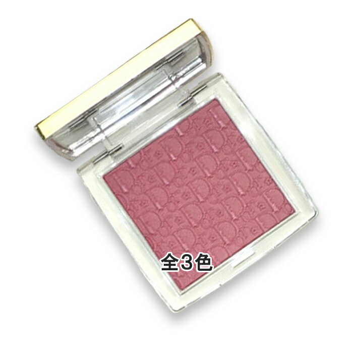 Dior(ディオール) 【数量限定】バックステージ ロージー グロウ