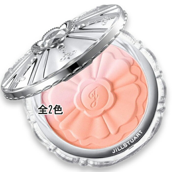 JILLSTUART(ジルスチュアート) パステルペタル ブラッシュ 2026年1月9日より順次発送