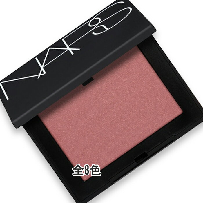 NARS(�ʡ���) �֥�å��� N 2026ǯ1��16�����缡ȯ��