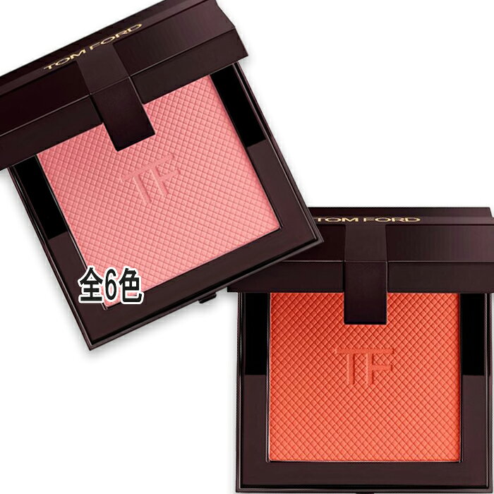 Rakuten - TOM FORD(トムフォード) アーキテクチャー ソフト マット ブラッシュ