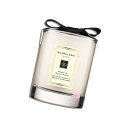 JO MALONE LONDON(ジョー マローン ロンドン) ピオニー & ブラッシュ スエード ホーム キャンドル