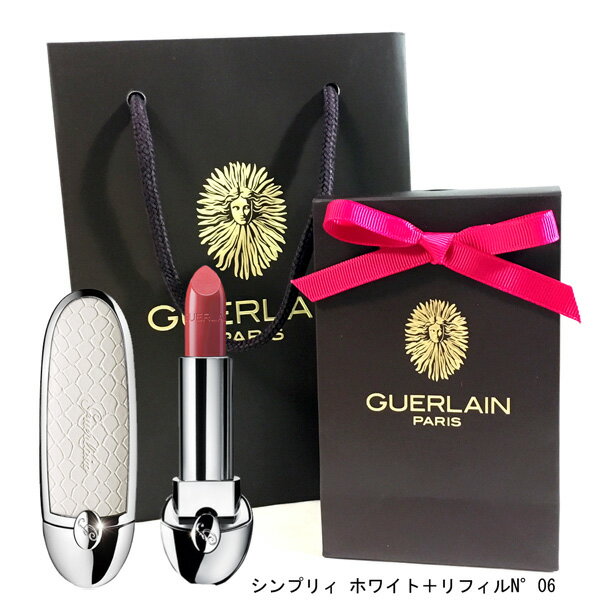 GUERLAIN（ゲラン）ルージュ ジェ リフィル N°06 + 選べるルージュ ジェ ケース ギフトセット 3