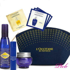 L’OCCITANE（ロクシタン）【数量限定】イモーテル プレシューズ 7DAYSトライアル III