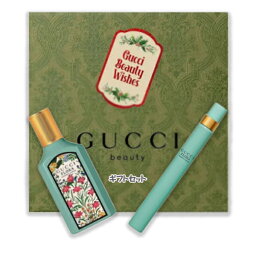 グッチ GUCCI (グッチ)グッチ フローラ ゴージャス ジャスミン オードパルファム ギフトセット