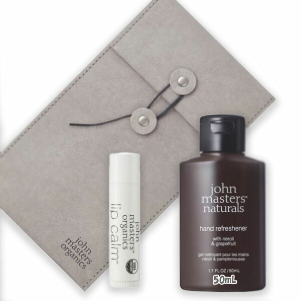 商品名 john masters organics(ジョンマスターオーガニック)リップ＆ハンドケアギフト 商品説明 ＜セット内容＞・リップカーム(オリジナルシトラス)・T&Eハンドリフレッシュナー 50mL・thank you always(L)・オリジナルペーパーバッグスリム(S) メーカー john masters organics(ジョンマスターオーガニック) 広告文責 はくちょうまる合同会社　03-6447-7112 商品区分 キット・セット・コフレ