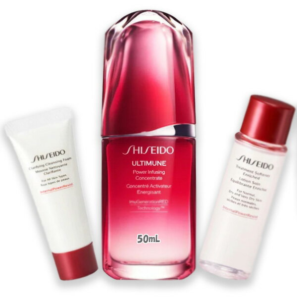 SHISEIDO (資生堂)SHISEIDO オープニングキット 50mL