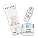 ランコム 化粧下地 LANCOME (ランコム)ピンクのUV下地 50mL キット