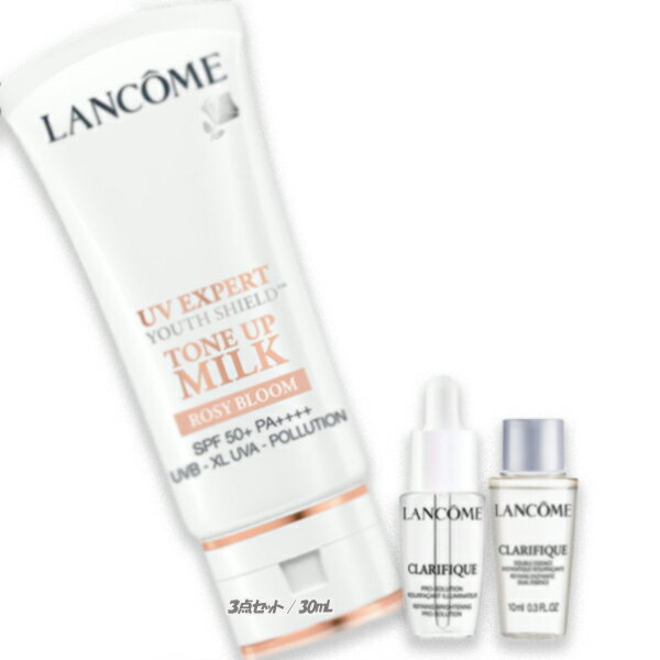 LANCOME (R) yʌzsNUVn Lbg 30mL