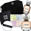 商品名 GIVENCHY(ジバンシイ) ホリデー アイコニック キット 2023年12月1日より順次発送 商品説明 2023年クリスマス限定コレクションジバンシイのメイクアップ、フレグランスの代表的なアイテムがセットになった象徴的なキットが登場。セット内容・プリズム・リーブル No.1（ルース パウダー/3g×4/現品）・ランテルディ オーデパルファム（フレグランス/35mL/現品）・ランテルディ オーデパルファム（フレグランス/10mL/非売品）・ランテルディ ポーチ（縦14cm×横20.5cm×マチ8cm） メーカー GIVENCHY(ジバンシイ) 広告文責 はくちょうまる合同会社　03-6447-7112 商品区分 キット・セット・コフレ