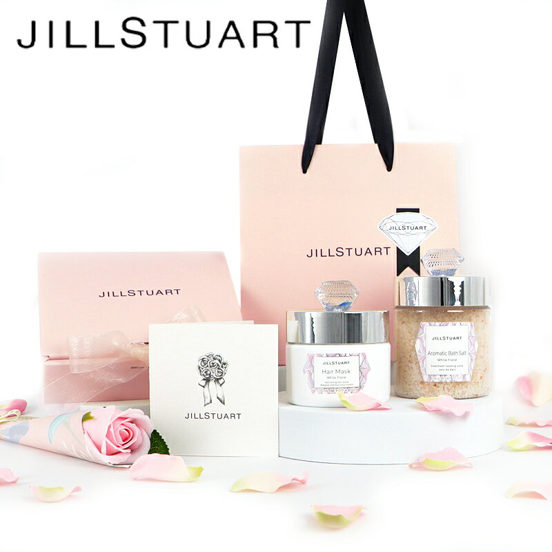 ジル スチュアート コフレ JILLSTUART(ジルスチュアート) 【ギフトセット】ヘアマスク＆アロマティックバスソルト　ギフトセット