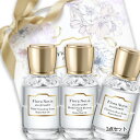 Flora Notis JILL STUART(フローラノーティス ジルスチュアート) 【数量限定】ウィンターセレブレーション リペアヘアオイルセレクション