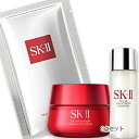 SK-II(GXP[c[) yʌzXLp[ AhoXg N[ XyV gCA Lbg