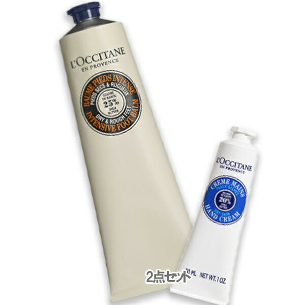 ロクシタン コフレ L'OCCITANE(ロクシタン) 【数量限定】シア ハンド＆フット