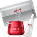 SKⅡ SK-II(エスケーツー) スキンパワー アドバンスト クリーム コフレ（限定品）