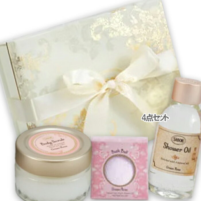 SABON(サボン) ハッピーバスタイムキット グリーン・ローズ（限定品）