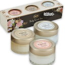 SABON(サボン) スクラブギフト トリニティ