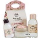 SABON(サボン) ウェルカムキット グリーン・ローズ