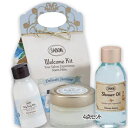 SABON(サボン) ウェルカムキット デリケート・ジャスミン