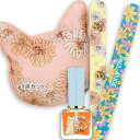 PAUL & JOE BEAUTE(ポール & ジョー ボーテ) 【数量限定】ポール & ジョー ネイル キット