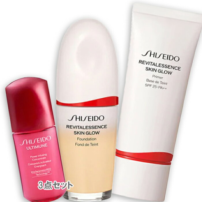 商品名 SHISEIDO(資生堂) 【数量限定】エッセンス スキングロウキット 商品説明 資生堂人気のファンデーションが限定コフレとなり登場。セット内容・SHISEIDO エッセンス スキングロウ ファンデーション ＜ファンデーション・美容液＞ SPF30・PA+++ 30mL　カラーを選択してください。・SHISEIDO エッセンス スキングロウ プライマー ＜化粧下地・美容液＞ SPF25・PA++ 30g・SHISEIDO アルティミューン(TM) パワライジング コンセントレート III N ＜美容液＞ 小型サイズ 10mL メーカー SHISEIDO(資生堂) 広告文責 はくちょうまる合同会社　03-6447-7112 商品区分 キット・セット・コフレ