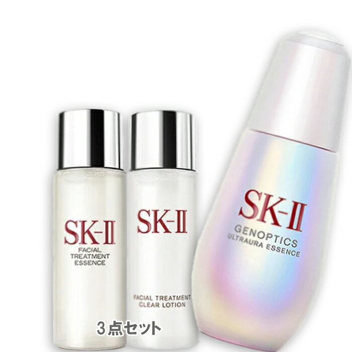 SKⅡ SK-II(エスケーツー) ジェノプティクス ウルトオーラ エッセンス コフレ（限定品）2024年06月05日より順次発送