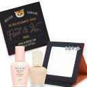 PAUL & JOE BEAUTE(ポール & ジョー ボーテ) 【数量限定】UVカットプライマー セレクション