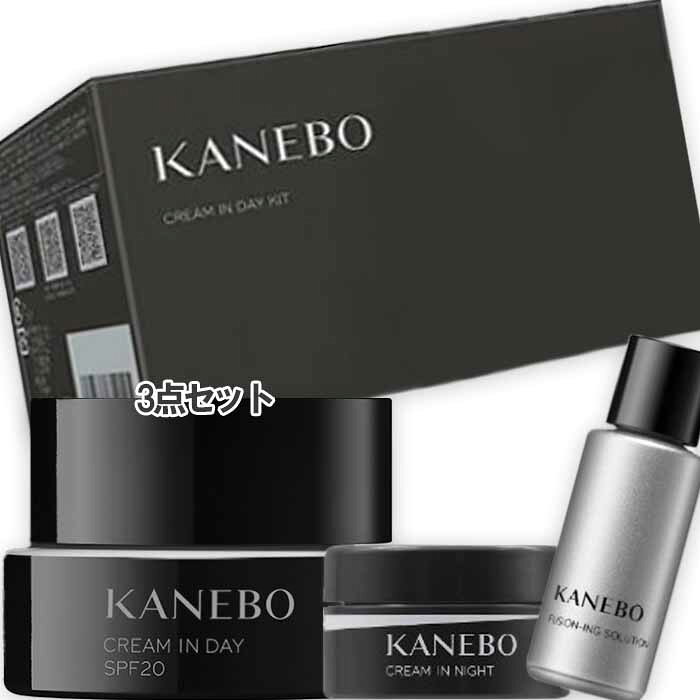 KANEBO(カネボウ) カネボウ クリーム イン デイ キットe（限定品）2024年09月06日より順次発送のサムネイル