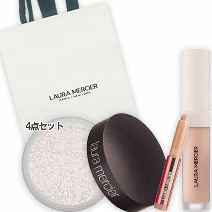 laura mercier(ローラ メルシエ) 【数量限定】コンシーラー+パウダーキット