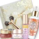 SABON(サボン) 【数量限定】ローズフェイス ハイドレイティングキット