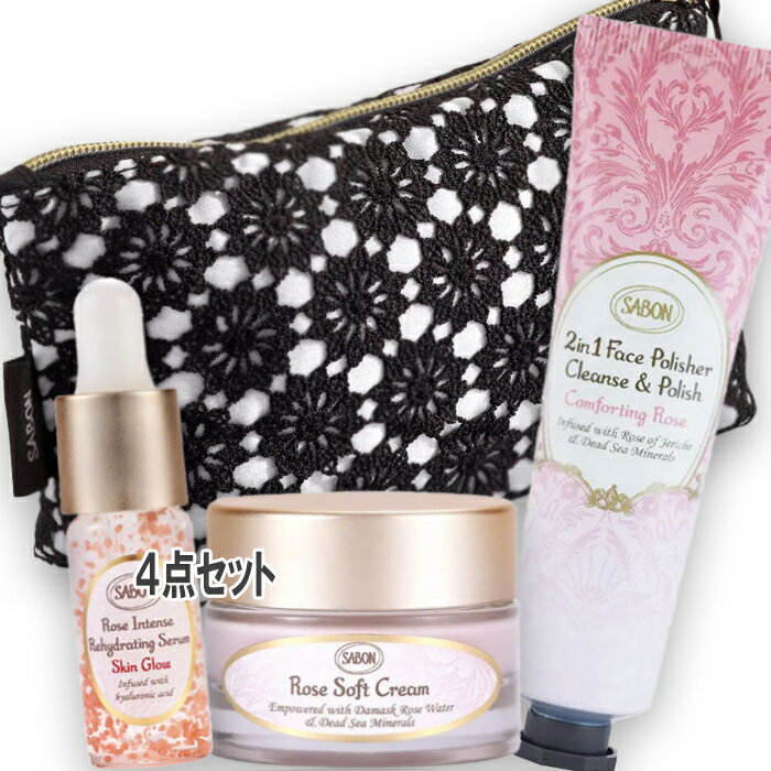 SABON(サボン) 【数量限定】ローズフェイス ミニトリオ モイスチャライジング