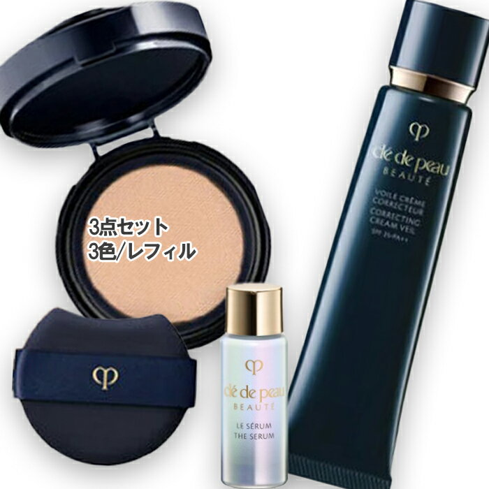 Cle de Peau Beaute(졦ɡݡ ܡ) ڿ̸ۥ졦ɡݡ ܡ 륳쥯塼n + 󥯥...