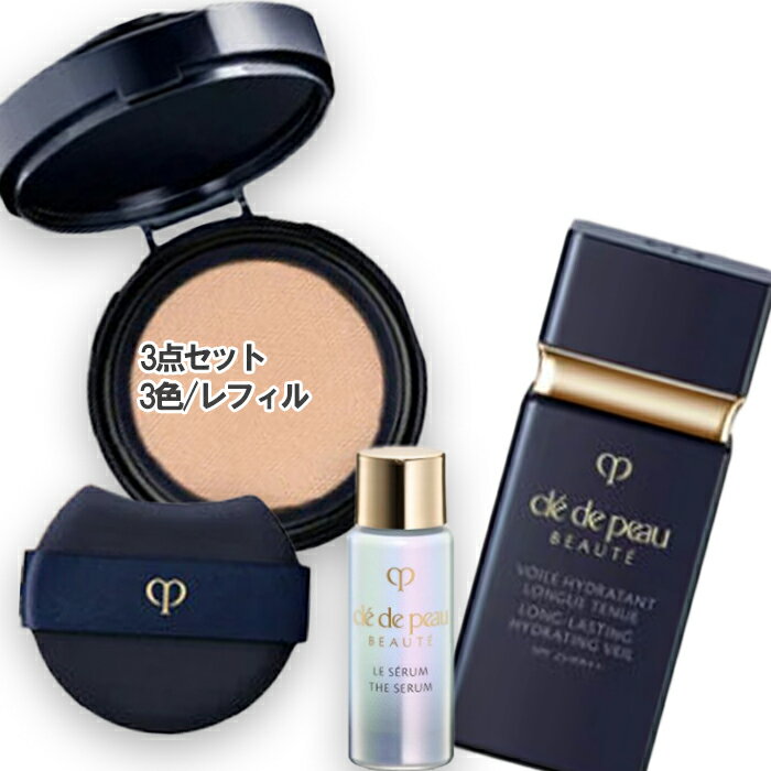 Cle de Peau Beaute(졦ɡݡ ܡ) ڿ̸ۥ졦ɡݡ ܡ 륤ɥ饿󥰥ȥ˥ + ...