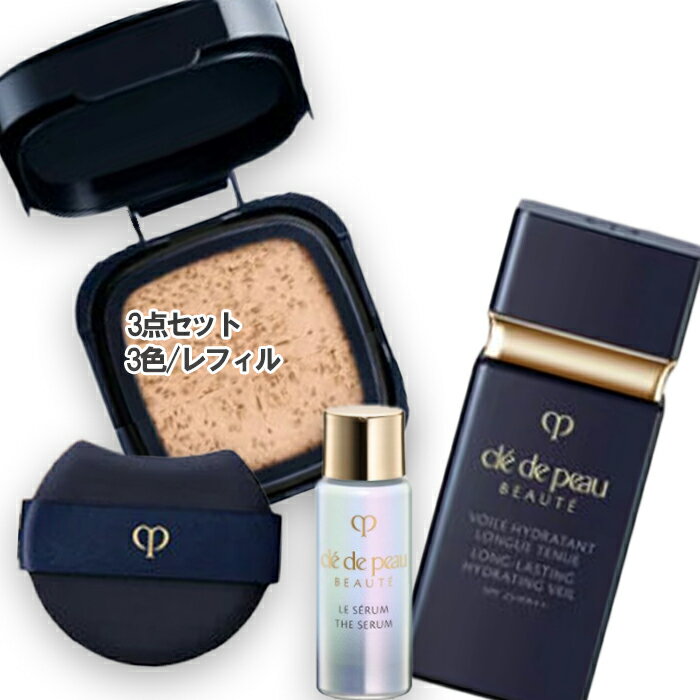 Cle de Peau Beaute(졦ɡݡ ܡ) ڿ̸ۥ졦ɡݡ ܡ 륤ɥ饿󥰥ȥ˥ + ...