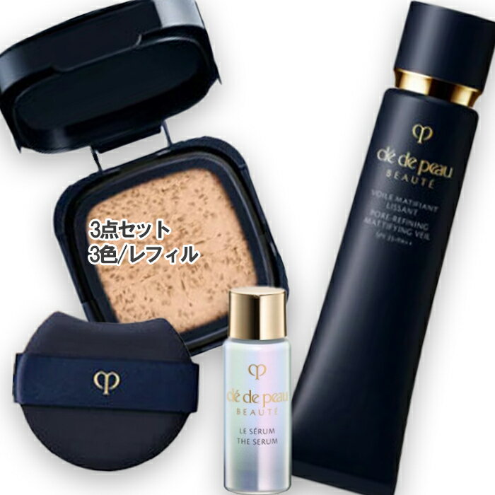 Cle de Peau Beaute(졦ɡݡ ܡ) ڿ̸ۥ졦ɡݡ ܡ ޥƥեꥵ + ...