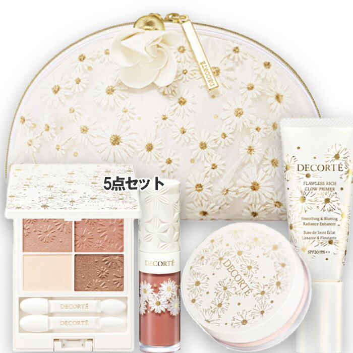 COSME DECORTE(コスメデコルテ) 【数量限定】ホワイトブリス コレクション 2024年10月12日より順次発送のサムネイル