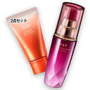 est(エスト) エスト スペシャルケアコフレ アドバンスド エッセンス リフトサポートセット(限定品) 本体