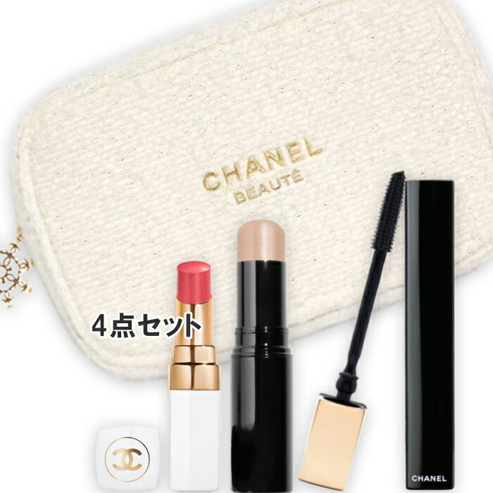 CHANEL(シャネル) 【数量限定】シャネル トータル ルック セットのサムネイル